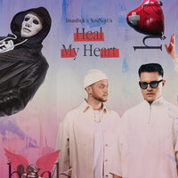 ТОП Чарт песни Heal My Heart - Imanbek & YouNotUs