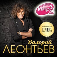 Мapгapитa